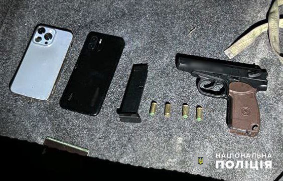 Поліція на Донеччині викрила групу збувачів наркотиків з щомісячним прибутком понад 300 тисяч гривень (фото)