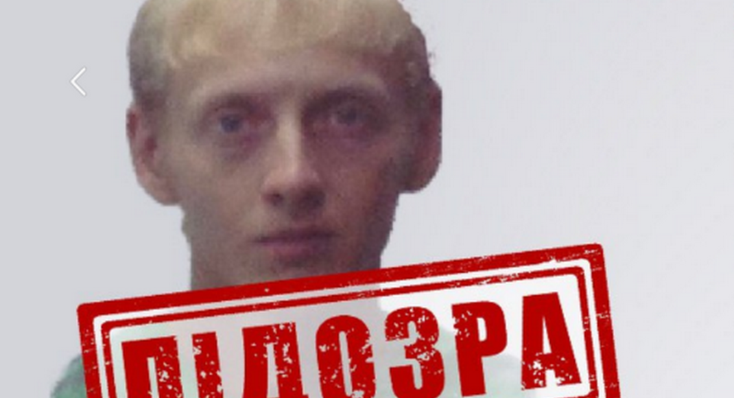 СБУ повідомила про підозру посадовцю з Донеччини, який перейшов на бік окупантів