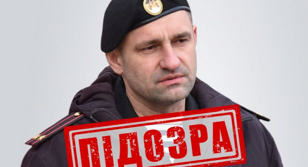 СБУ повідомила про підозру соратнику бойовика невизнаної "днр" Мотороли