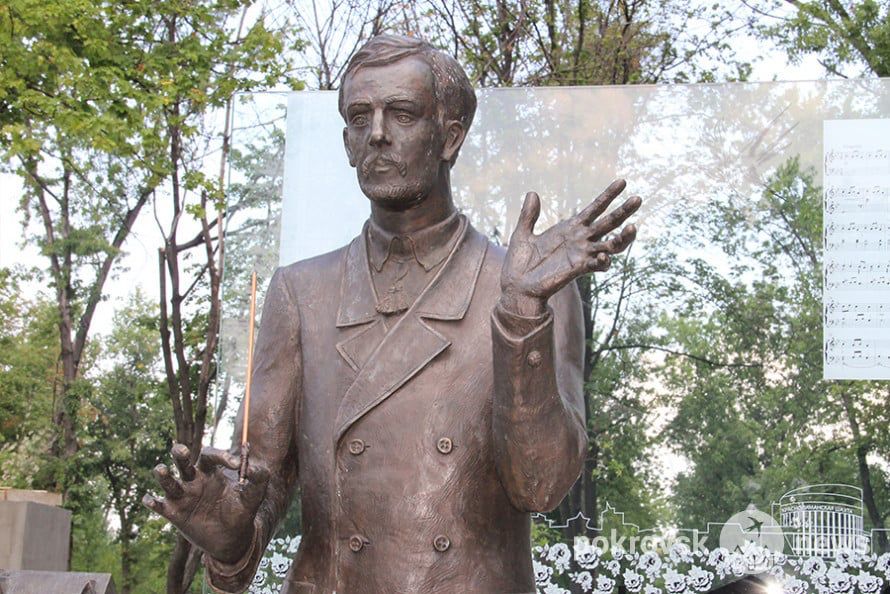 Щедрик Леонтови донеччина
