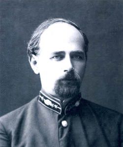 Щедрик Леонтови донеччина