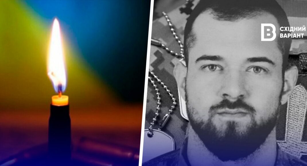 Защищая Украину, на Луганщине погиб гандболист Александр Перепелица