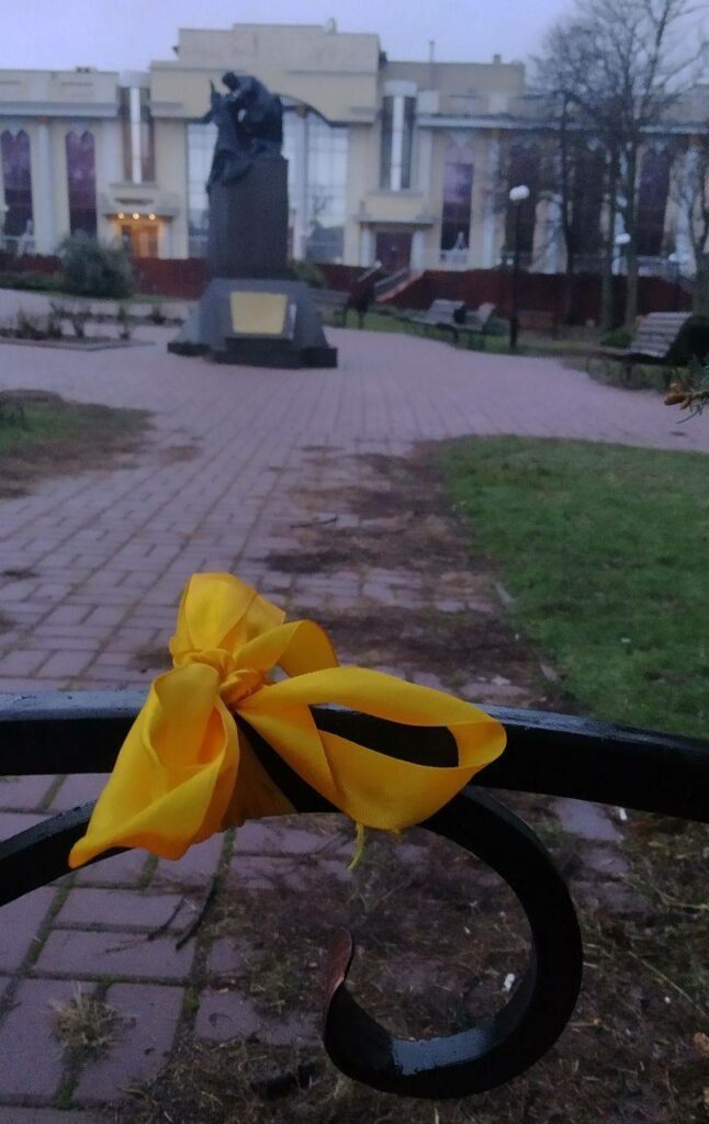 У Луганську активісти продовжують чинити спротив окупантам: фото