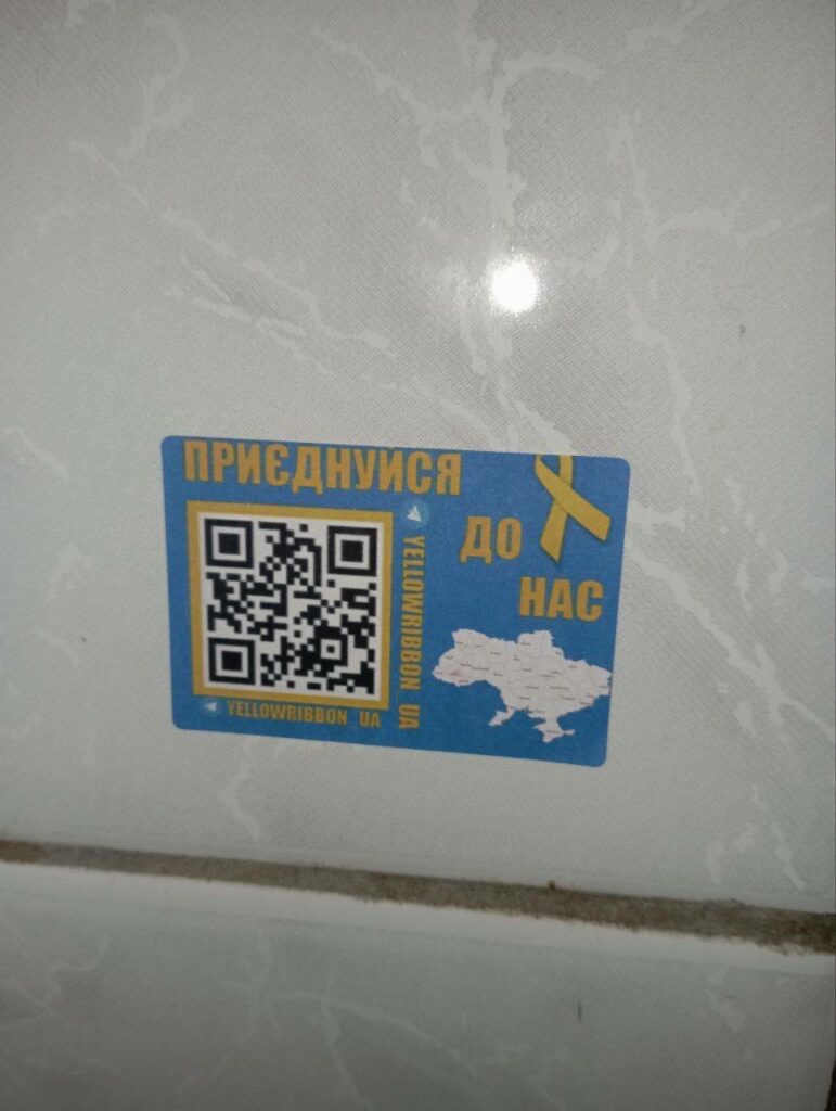 В окупованому Луганську активісти вкотре заявили про спротив росіянам