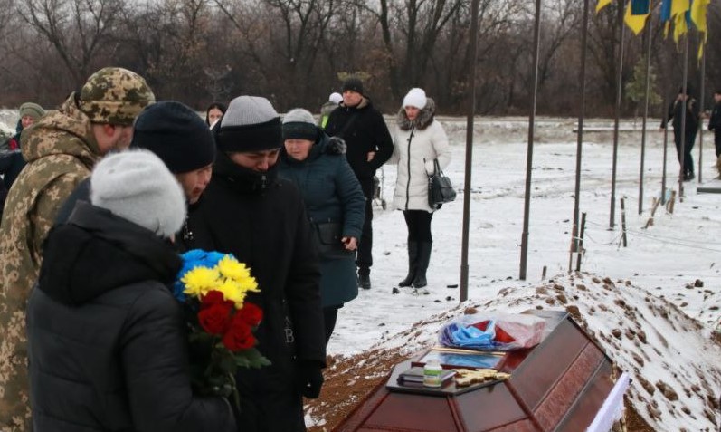 В Мирнограде попрощались с защитником Украины Владиславом Мельником