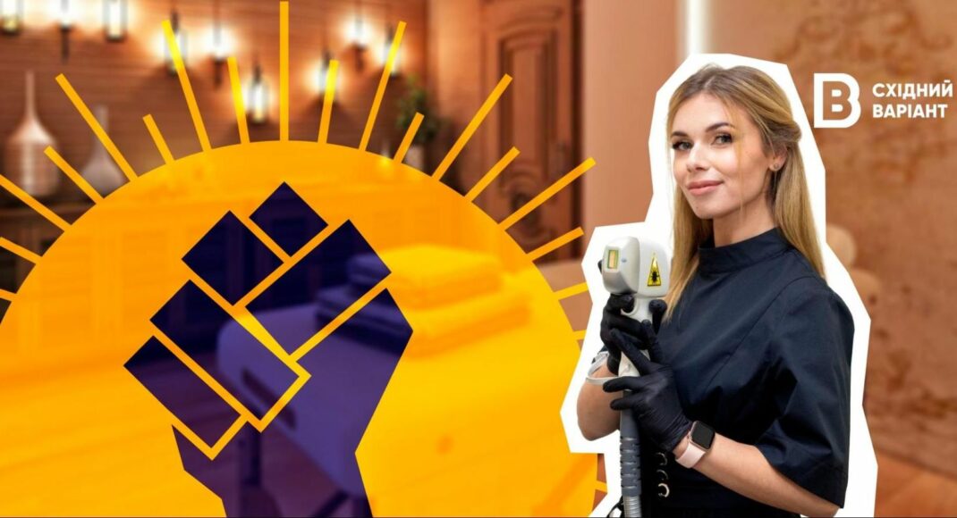 "Спільнота Відновлення": как косметолог из Волновахи возобновила работу в Горишних Плавнях