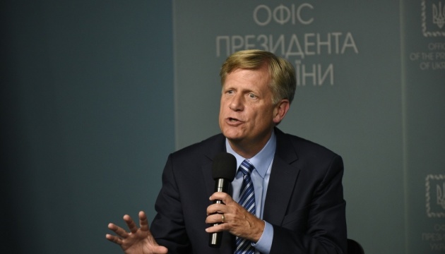 Конгресс США должен как можно быстрее выделить Украине военную помощь, - Макфол