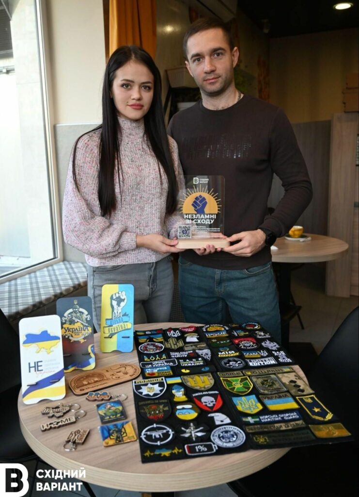 подарунки спільнота
