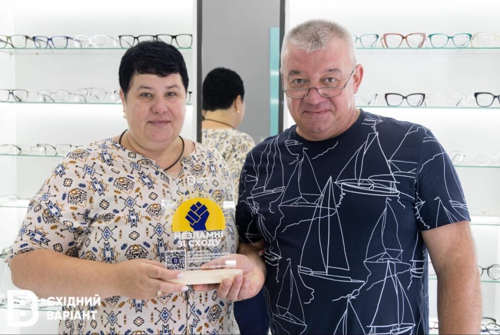 подарунки спільнота