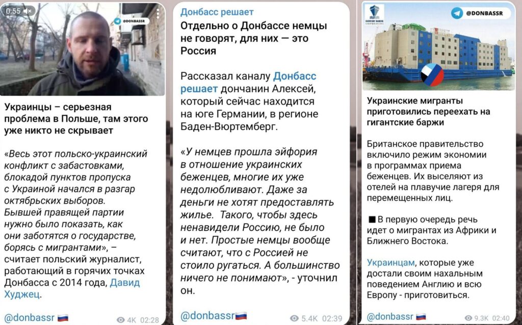 скріншот
