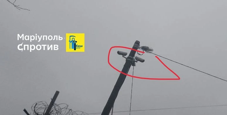 військові бази у Маріуполі