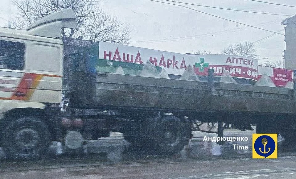 Російські війська перекидають "зуби дракона" через Маріуполь в район Вугледара, — Андрющенко