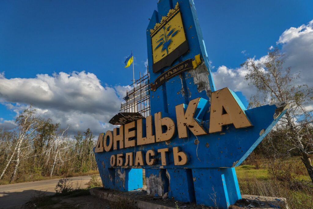 Донецька область
