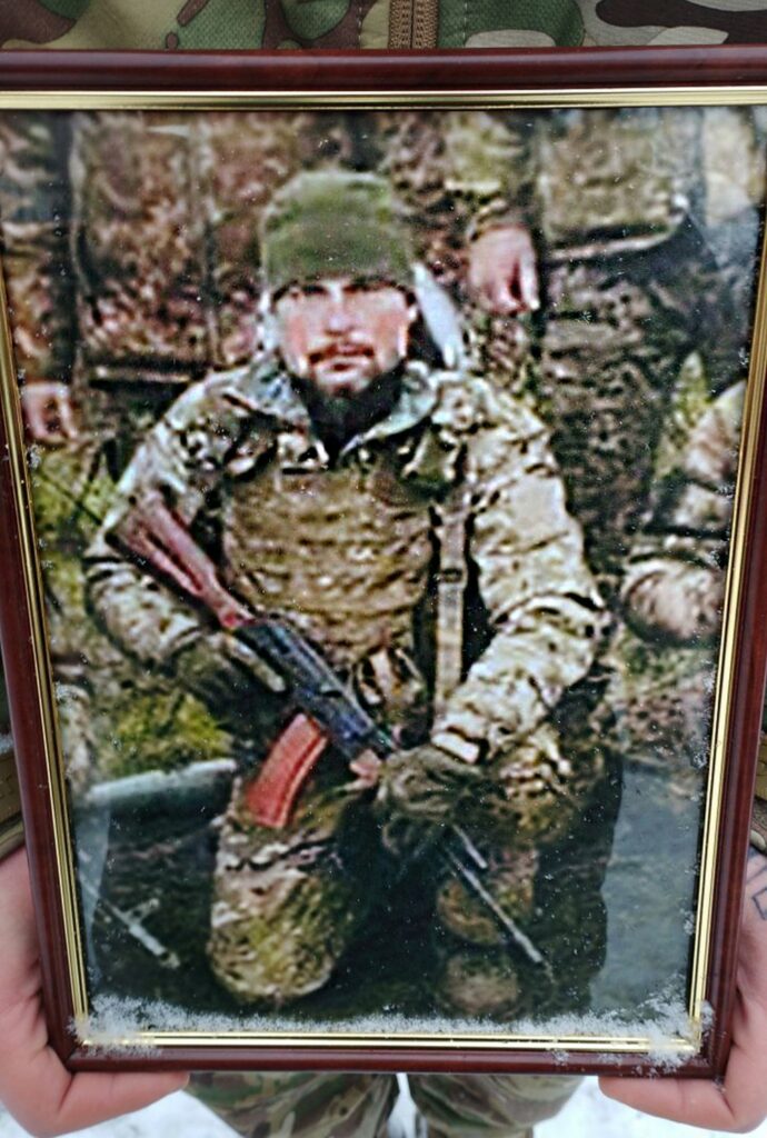 Дружківська міська військова адміністрація.