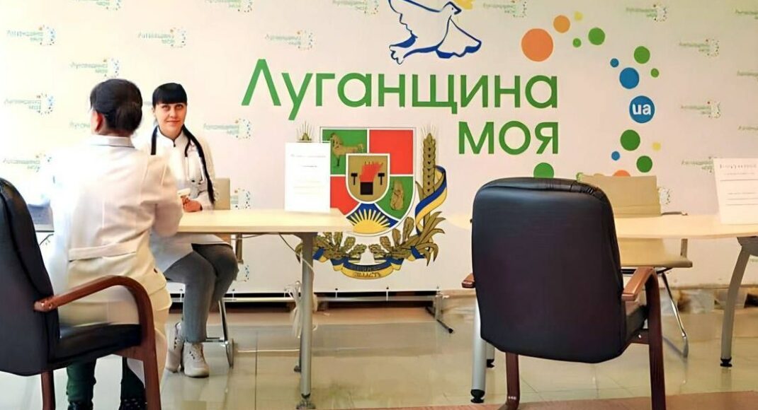 Более 1,2 тыс. ВПЛ с Луганщины обратились в январе за помощью в хаб в Кропивницком