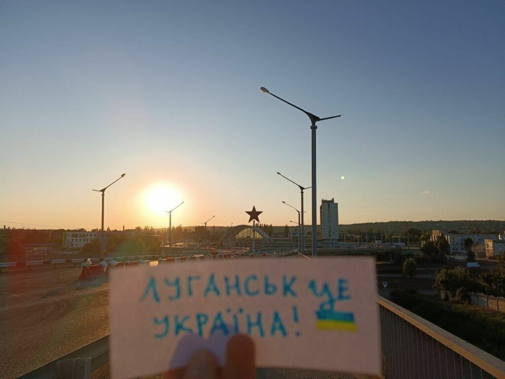 Луганськ окупація