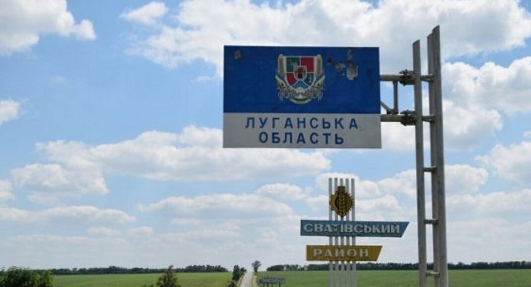 Россия хочет до выборов президента рф выйти на границы Луганщины, — Гайдай