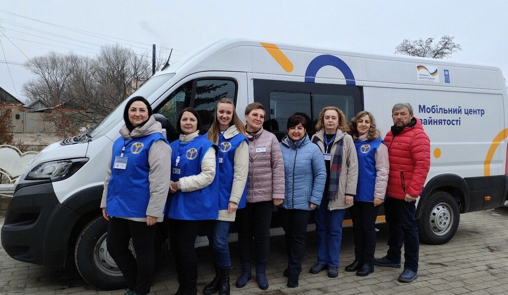 У Миколаївській громаді працював мобільний центр зайнятості