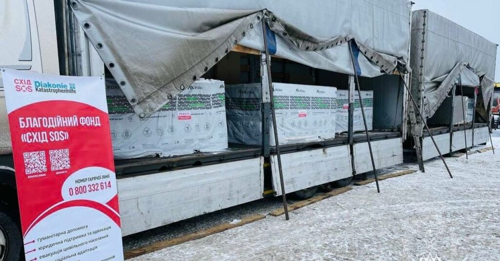 Благодійний фонд "Схід SOS" допомагає відновленню Покровської громади після ракетної атаки