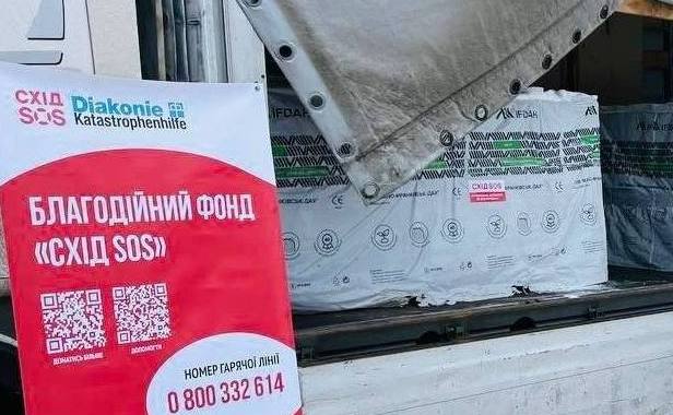 Благодійний фонд "Схід SOS" спрямував понад 1 500 000 гривень на відновлення пошкоджених будинків у Покровській громаді