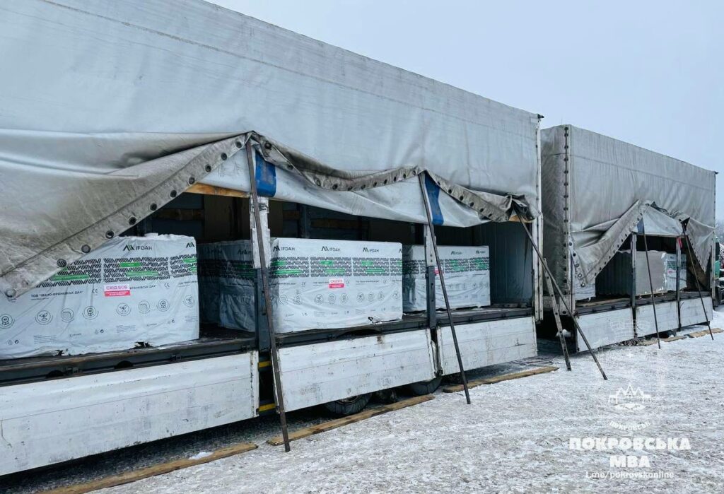 Благодійний фонд "Схід SOS" допомагає відновленню Покровської громади після ракетної атаки