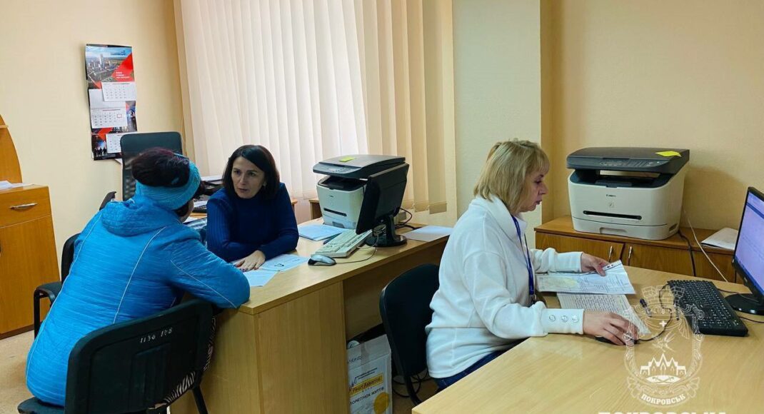 Мешканці зруйнованих будинків росіянами у Покровську зможуть отримати фінансову допомогу
