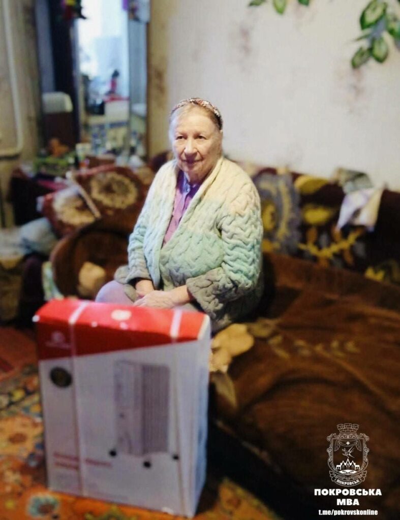 Покровчани отримали засоби для обігріву за підтримки "Міжнародної організації міграції"