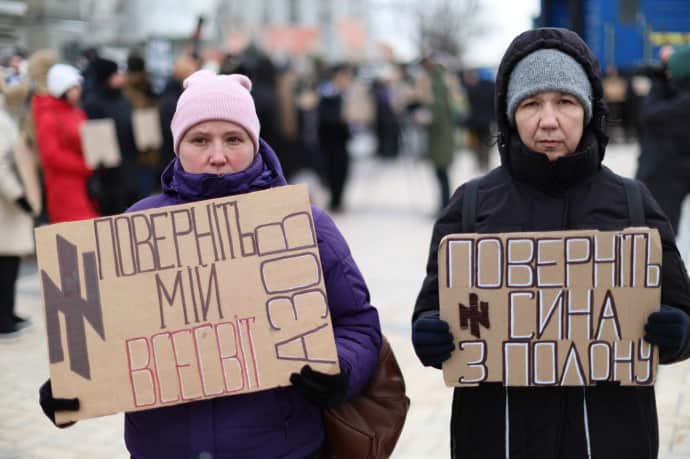 У Києві провели акцію Free Azov