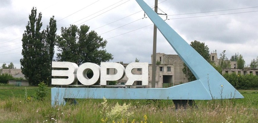 Відновили газопостачання селища Зоря Іллінівської громади