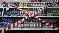 На оккупированной Луганщине могут запретить продажу алкоголя на майские праздники