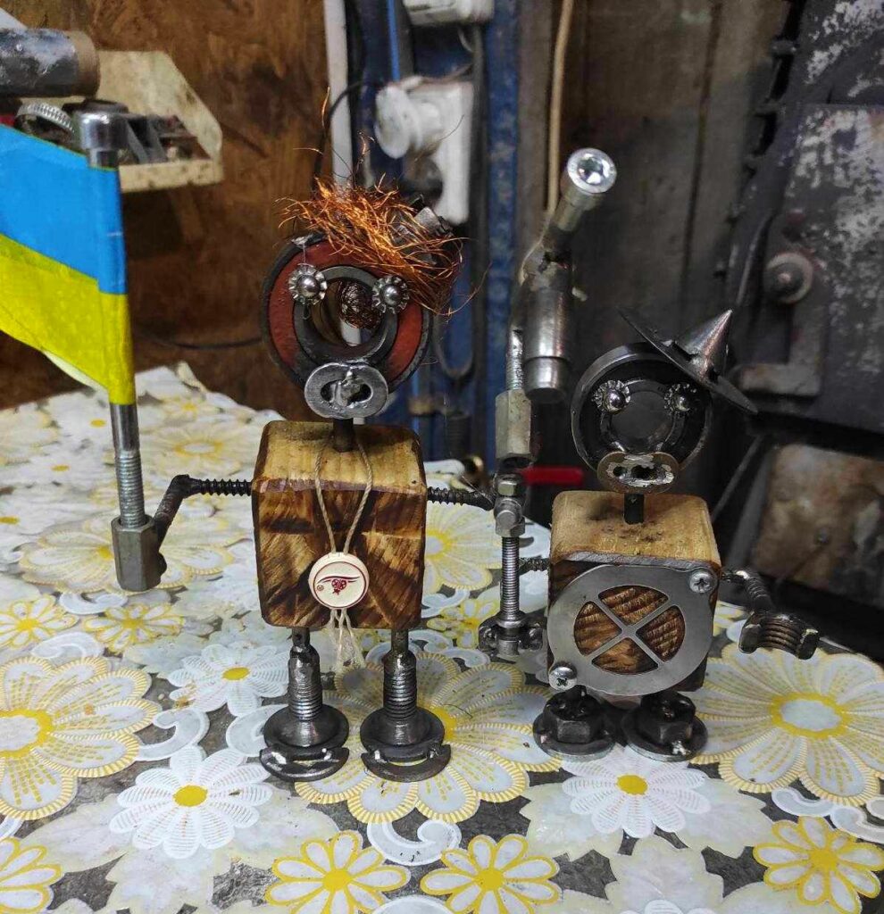 діти
