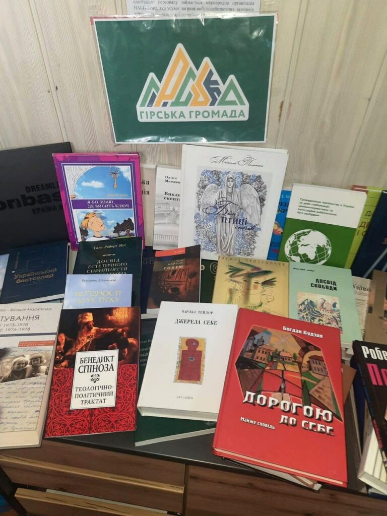 книжки