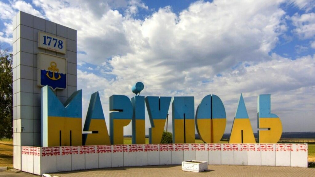 маріуполь