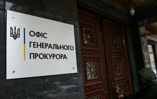 Мешканець Макіївки працює на ворога у "генпрокуратурі днр", йому оголошено про підозру у держзраді