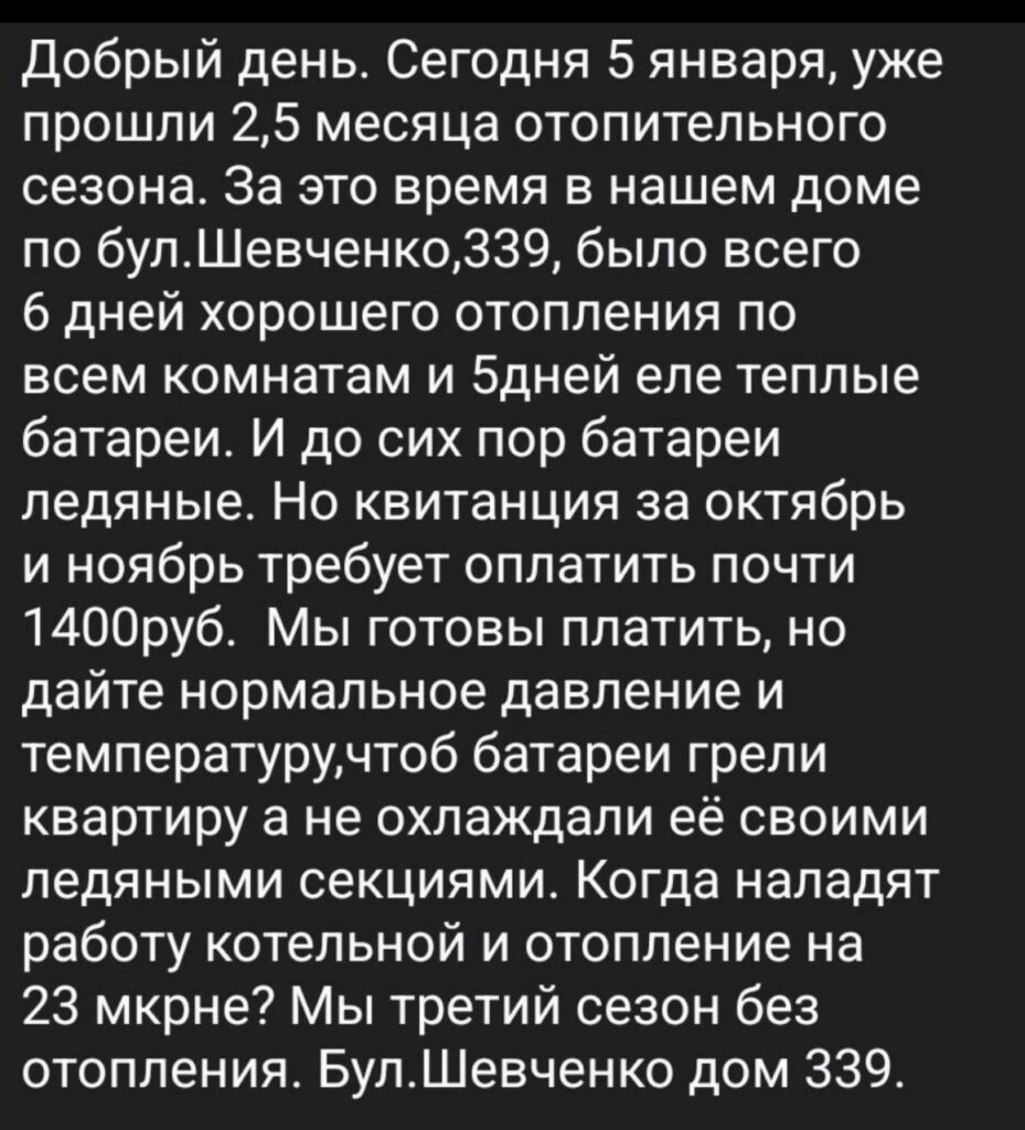 окупований Маріуполь