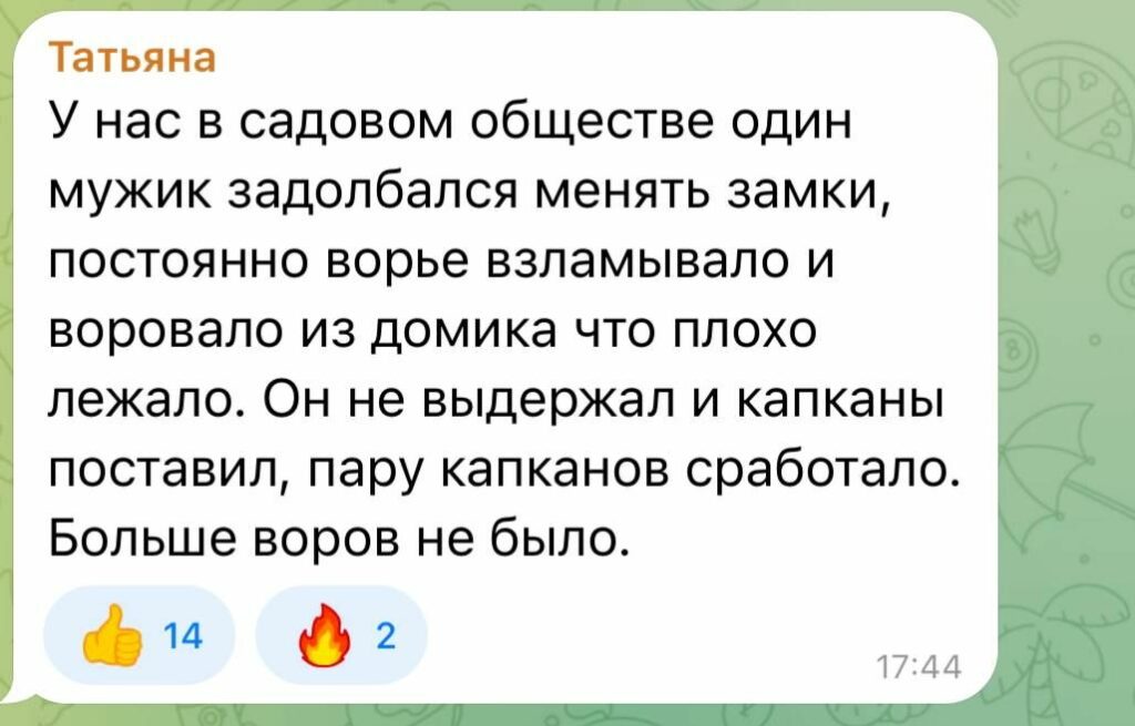 окупований Маріуполь