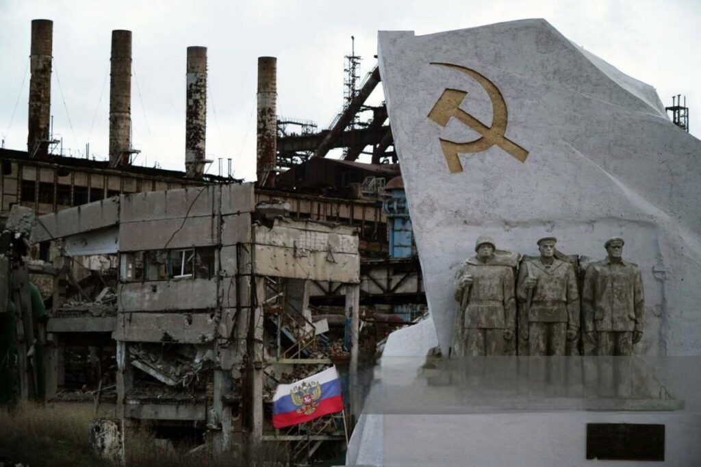 памʼятник Азовсталі у Маріуполі
