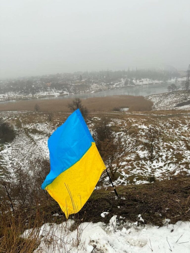 прапор у Макіївці на Луганщині