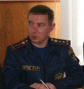 рятувальник-зрадник