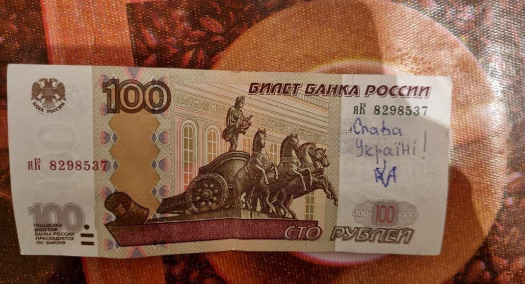 Движение сопротивления напомнило захватчикам, что Донецк — это Украина