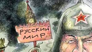 Россияне строят на ВОТ "дома молодежи" для расширения пропаганды "русского мира", — ЦНС