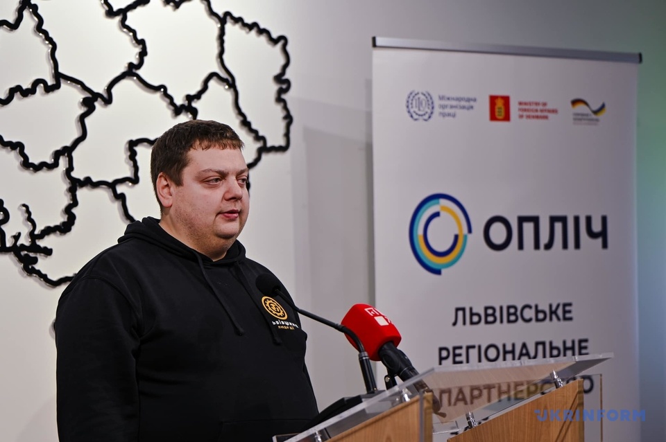 цифрова платформа для ВПО