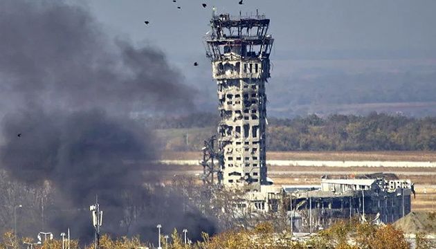 захисники Донецького аеропорту