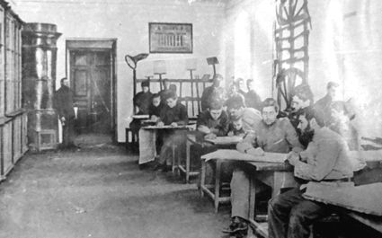 Бельгійська спадщина Лисичанська