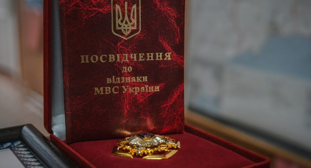 6 спасателей Донетчины получили награды МВД и ГСЧС (фото)