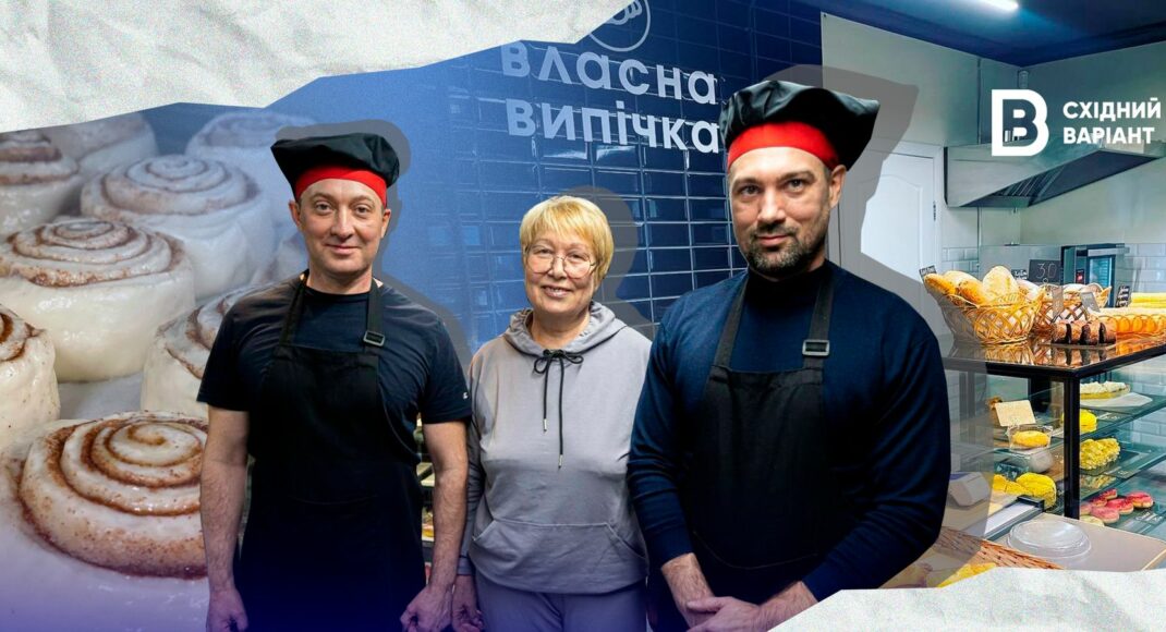 "Пригощаємо сєвєродонецьким хлібом, круасанами та італійським м’яким морозивом": як переселенці з Луганщини відкрили власну справу в Бучі