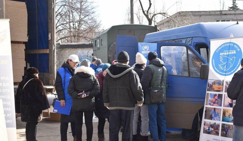 Краматорск продолжает получать гуманитарную помощь от ООН и Красного Креста (фото)