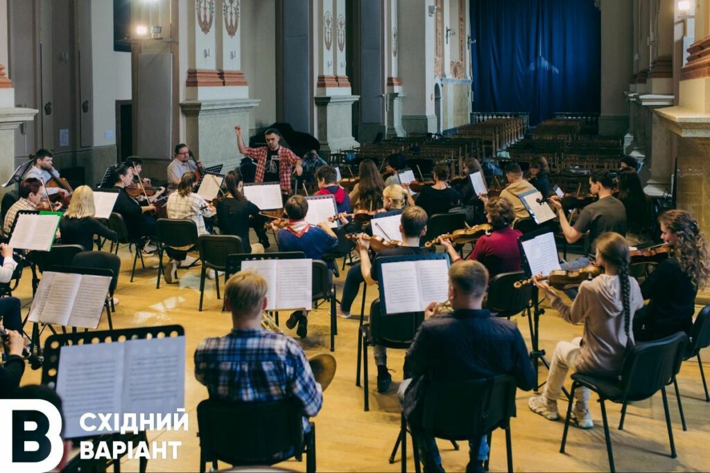 Луганська філармонія