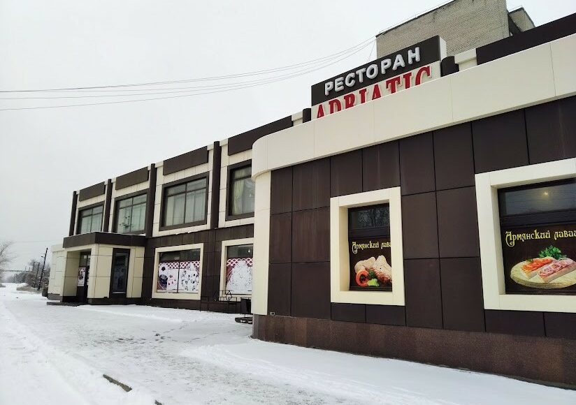 Окупанти визнали, що під час обстрілу Лисичанська в ресторані було вбито двох "муніципальних депутатів"
