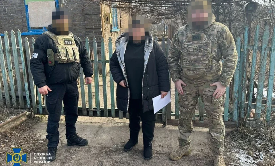 СБУ затримала на Донеччині підозрюваних у держзраді посадовців